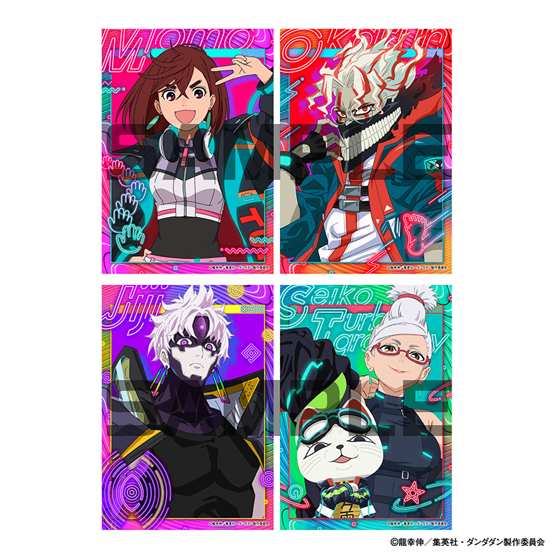 ジャンプフェスタ2026限定 生ブロマイド | GOODS｜TVアニメ『ダンダダン』