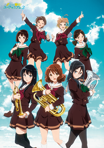 響け！ユーフォニアム2』スペシャルイベント 物販情報