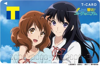 響け！ユーフォニアム』新デザインのTカードとオリジナルグッズが登場！