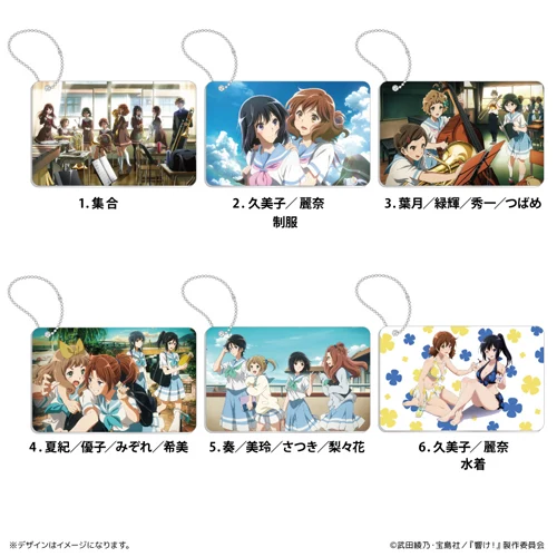 響け！ユーフォニアム』新デザインのTカードとオリジナルグッズが登場！