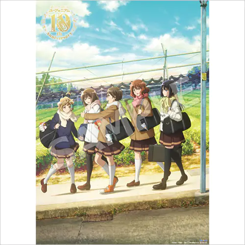 響け！ユーフォニアム」10th Anniversary Disc 〜みんなのストーリー