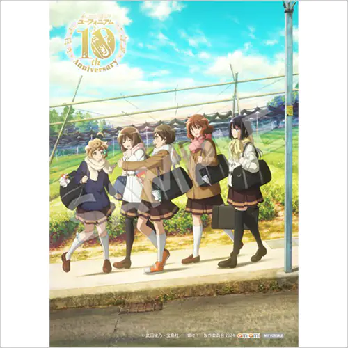 響け！ユーフォニアム」10th Anniversary Disc 〜みんなのストーリー