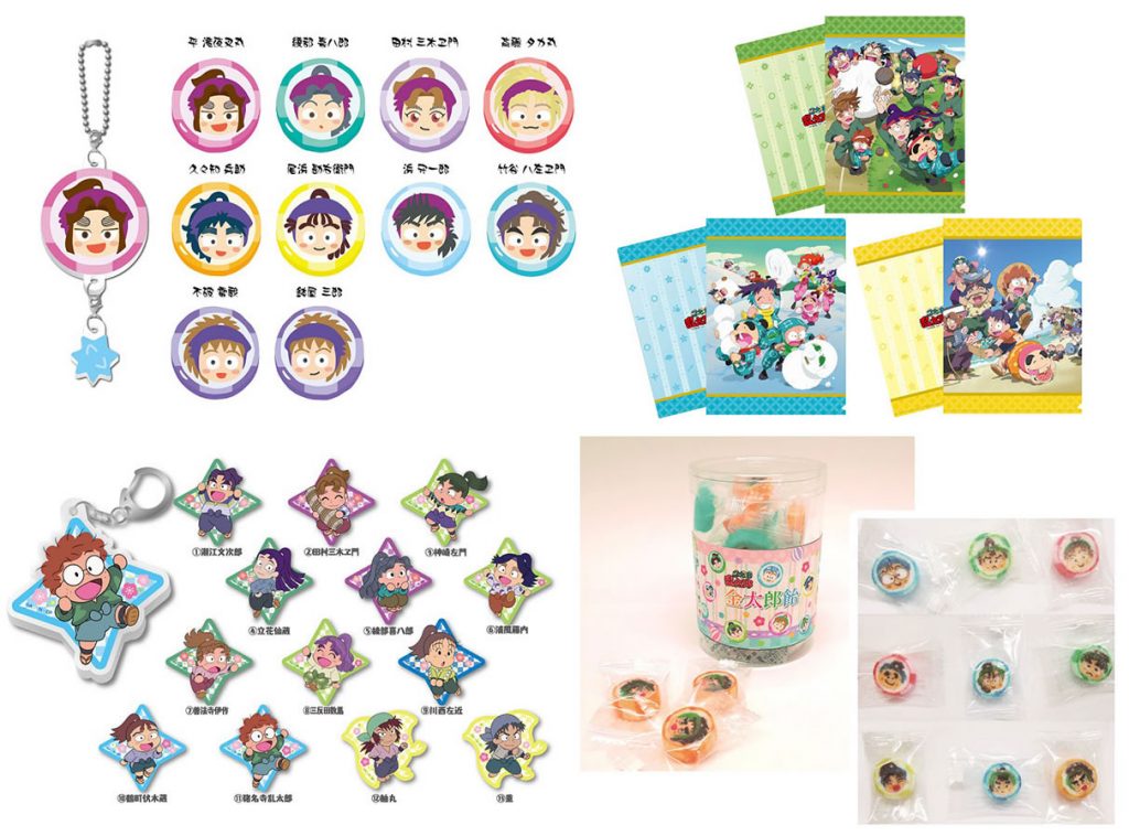 忍たま乱太郎】みんなあつまれ～第二の段「飴ちゃん風アクリル