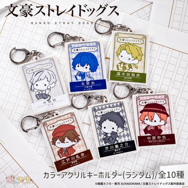 文豪ストレイドッグス オリジナルグッズ販売開始！ | アニメーク