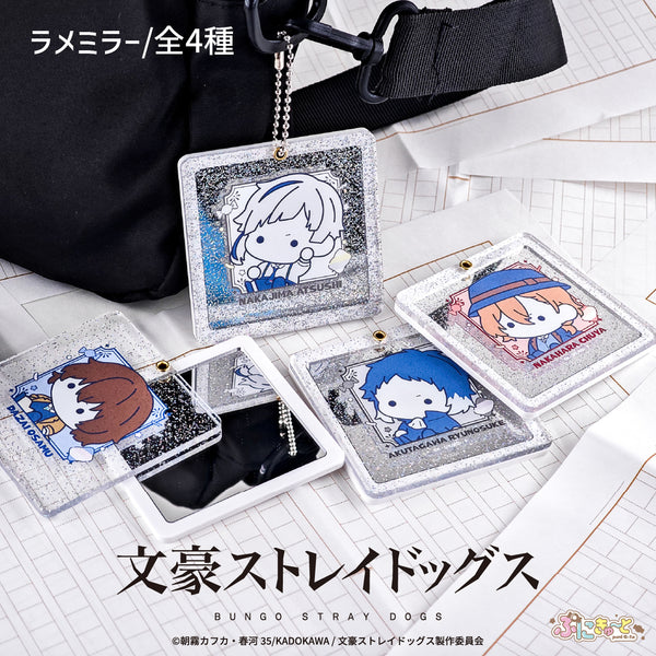 文豪ストレイドッグス オリジナルグッズ販売開始！ | アニメーク