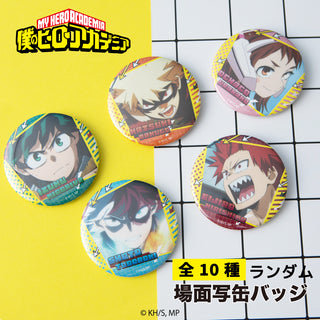 ha-0009_320x.jpg?v=1761122260