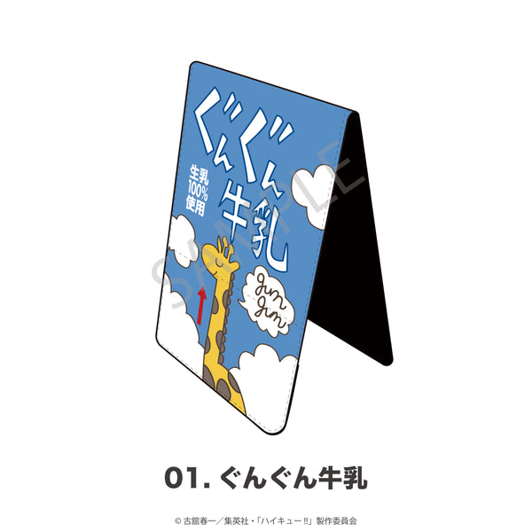 ハイキュー!! オリジナルグッズ販売開始！ | アニメーク