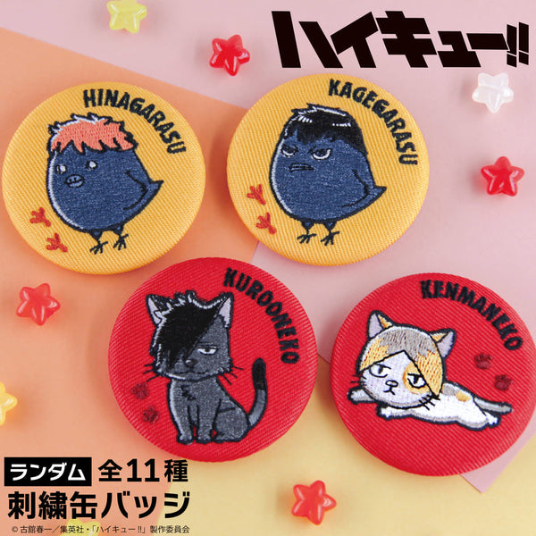 ハイキュー!! オリジナルグッズ販売開始！ | アニメーク