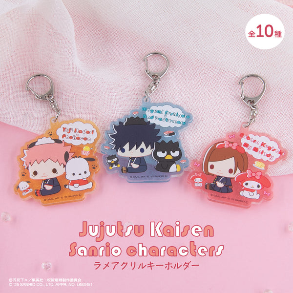 呪術廻戦 渋谷事変 × サンリオキャラクターズから新規グッズが登場