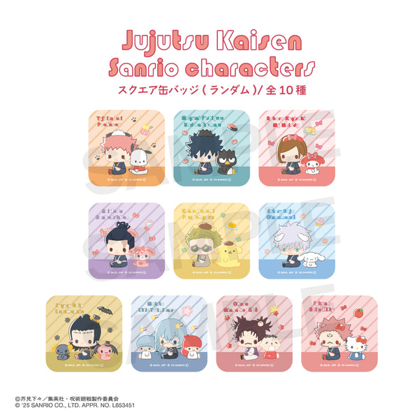 呪術廻戦 渋谷事変 × サンリオキャラクターズから新規グッズが登場