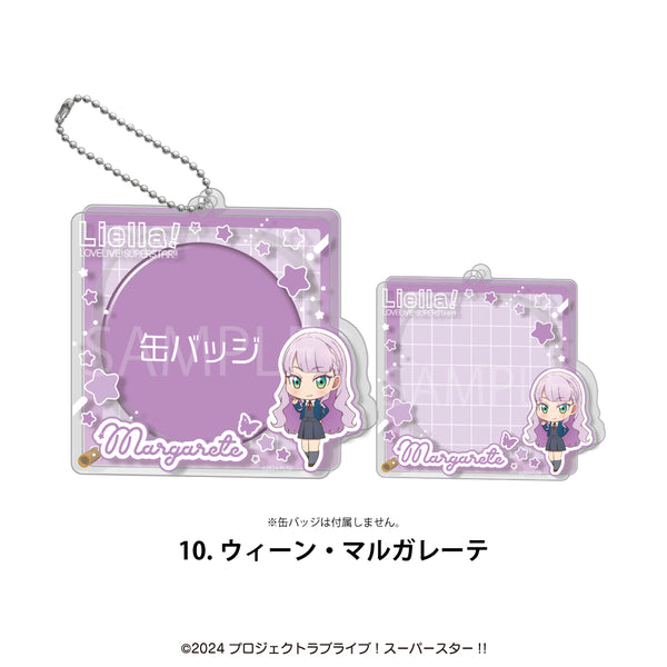 ラブライブ スーパースター Liella 7th 缶バッチ マルガレーテ ラブ
