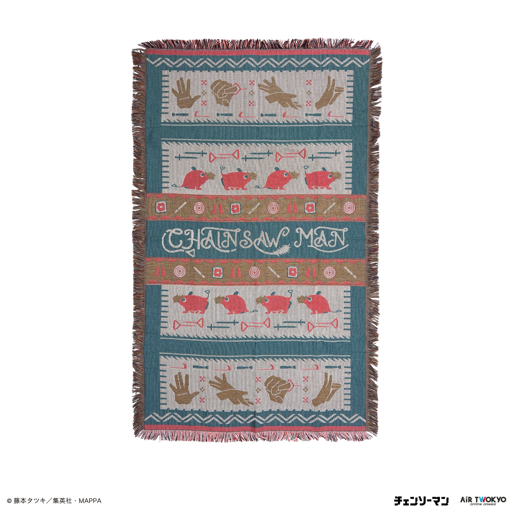 チェンソーマン』ラグブランケット – Anime Store JP（アニメストア.JP）