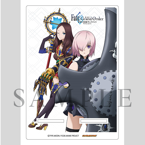 BDDVD | 「Fate/Grand Order -神聖円卓領域キャメロット-」公式サイト