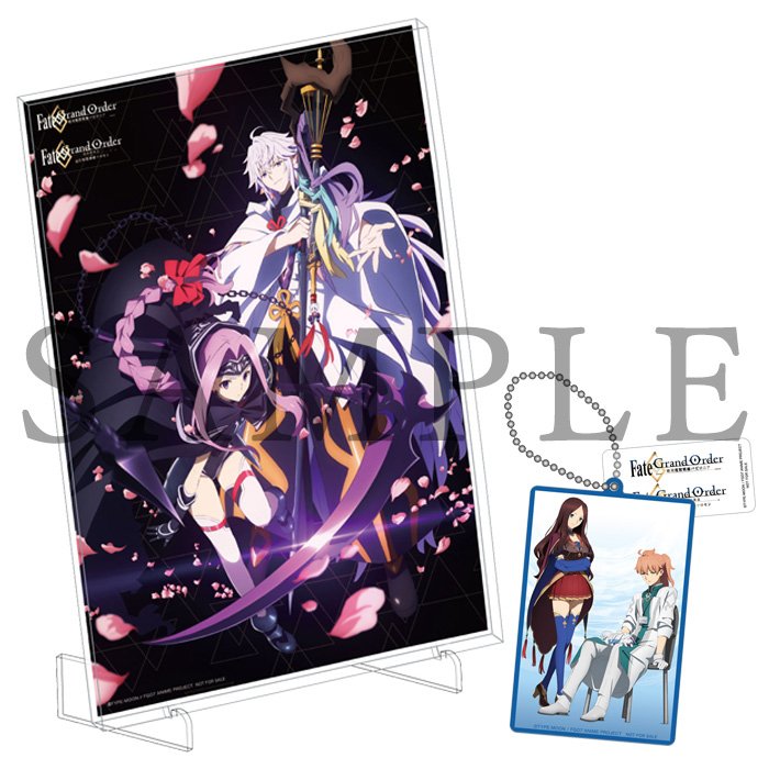 Blu-ray&DVD | TVアニメ「Fate/Grand Order -絶対魔獣戦線バビロニア