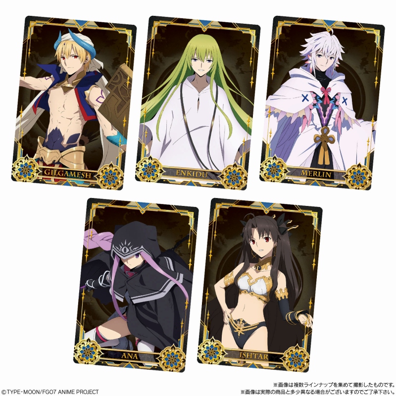 GOODS | TVアニメ「Fate/Grand Order -絶対魔獣戦線バビロニア-」公式