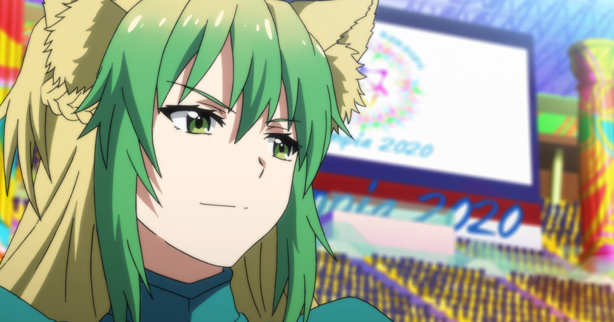 アタランテ - Character |「Fate/Grand Carnival」公式サイト