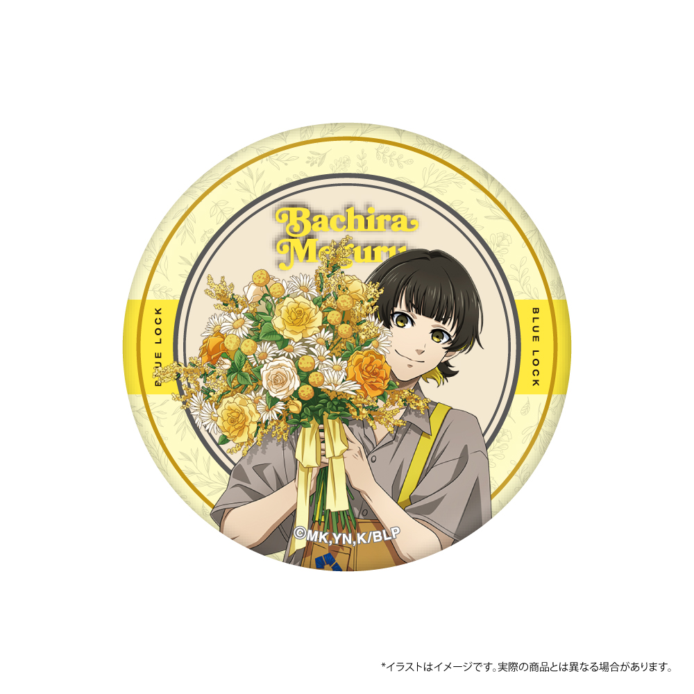 ANIMEMART / ブルーロック 缶バッジ 蜂楽 廻(お花屋さん)