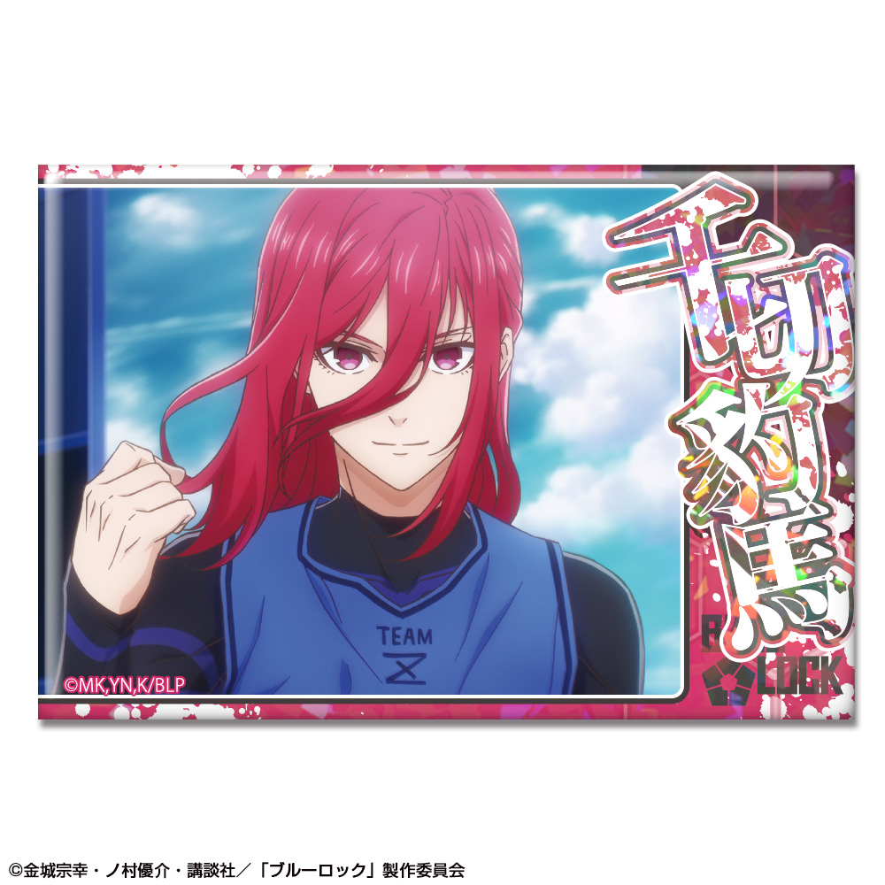 ANIMEMART / 「ブルーロック」 ホログラム缶バッジ デザイン20(千切豹馬/E)