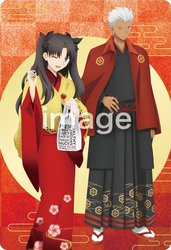 Fate[HF]」すき家とコラボ決定！ 桜、凛、セイバーオルタ描き下ろし