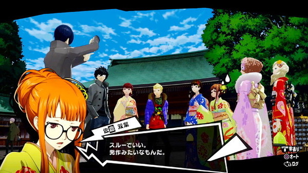 ペルソナ5 ザ・ロイヤル」天才ハッカー・佐倉双葉、紹介ムービー