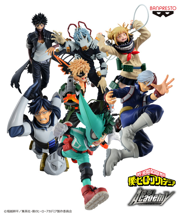 ヒロアカ」緑谷出久、死柄木弔、爆豪勝己たちのプライズフィギュア登場