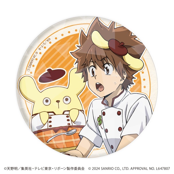 家庭教師ヒットマンREBORN!」雲雀がハローキティと決めポーズ