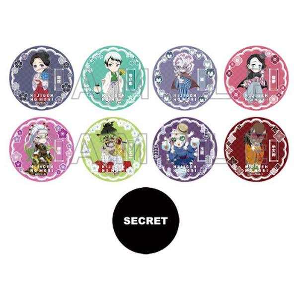 鬼滅の刃」魘夢や堕姫、妓夫太郎に玉壺まで！ 鬼のグッズが大集合♪ ニ