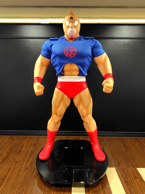 未開封保管品☆キン肉マンフィギュア☆THE MANRIKI マンリキ（46） 未