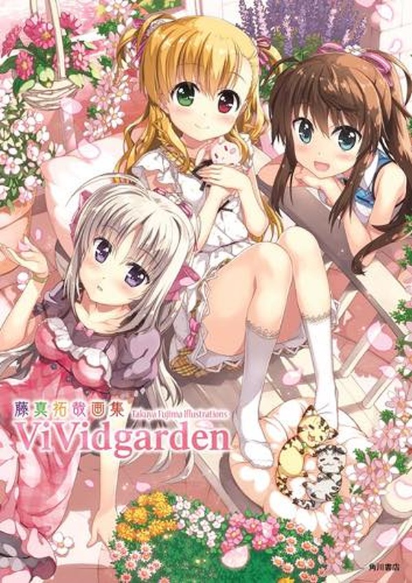 ViVid Strike!」が表紙を飾る、藤真拓哉の画集第4弾が2年ぶりに発売