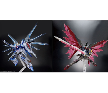 ガンダムSEED FREEDOM」ライフリ＆デスティニーSpecIIの“クリアカラー