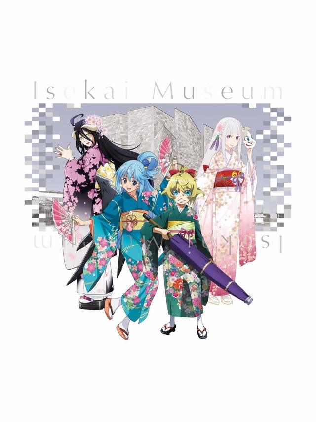 Re:ゼロ」スバル＆エミリア、「このすば」めぐみん達が等身大立像に