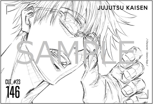 劇場版 呪術廻戦0」公開記念でミニ原画展開催！ 複製原画展示ほか新