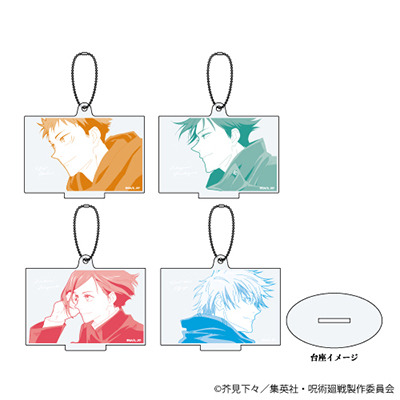 劇場版 呪術廻戦0」公開記念でミニ原画展開催！ 複製原画展示ほか新