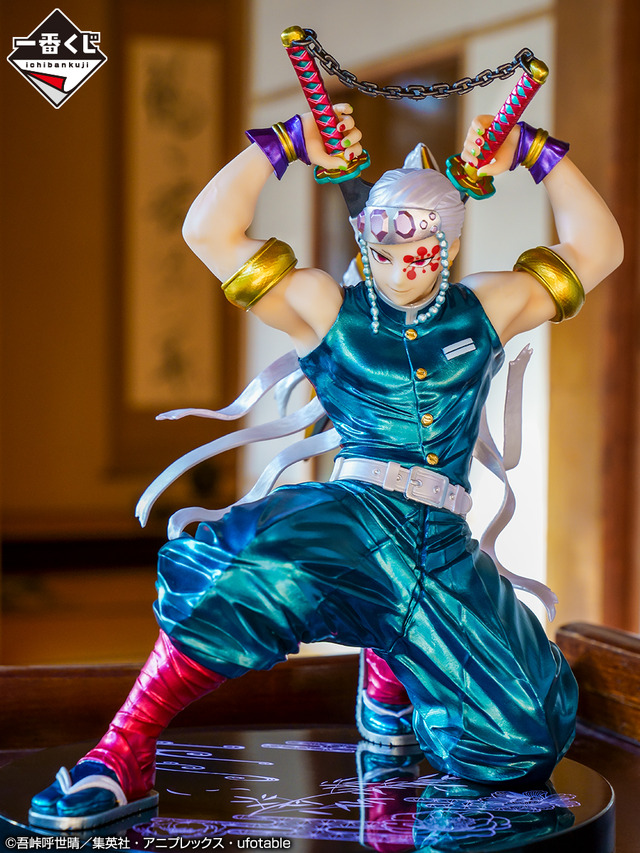 鬼滅の刃」“遊郭編”から約20cmの宇髄天元フィギュアもラインナップ