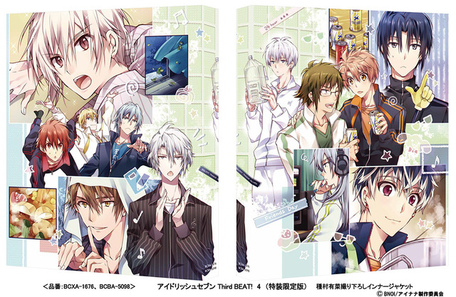 アイナナ」7周年記念イベントのチケット最速先行決定！4週連続シングル