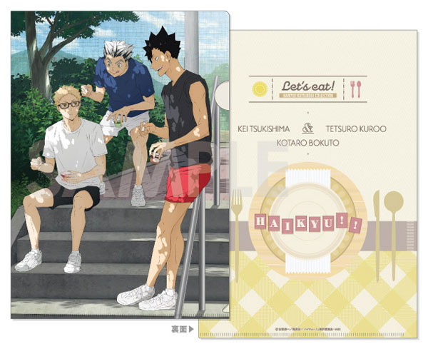 ハイキュー！！」日向翔陽たちがおいしく食べる様子がイイ！ “いただき