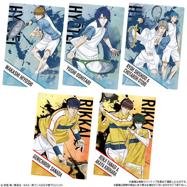 新テニスの王子様」越前リョーマ、手塚国光らカード付きツイン