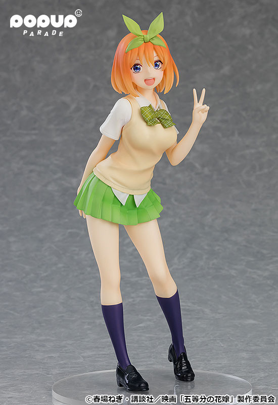 映画「五等分の花嫁」五つ子を飾りやすいサイズで♪ “POP UP PARADE