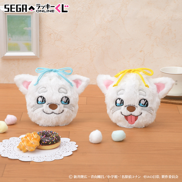 コナン ゼロの日常」スーツの降谷零、エプロンの安室透…どっちもほしい