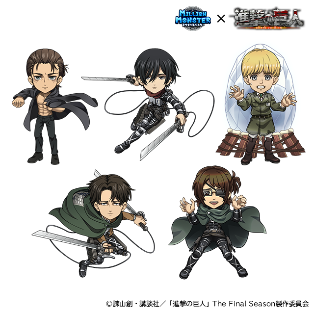進撃の巨人」エレン(CV梶裕貴)＆リヴァイ(CV神谷浩史)らが参戦!!スマホ