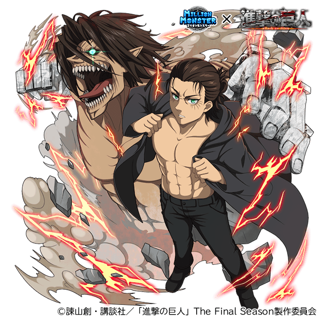 進撃の巨人」エレン(CV梶裕貴)＆リヴァイ(CV神谷浩史)らが参戦!!スマホ