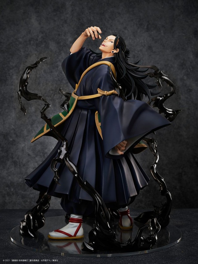 ファンパレくじ 劇場版 呪術廻戦0 夏油傑 グッズ開封】劇場版 0でも夏