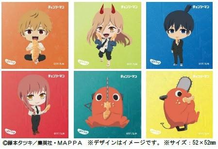 チェンソーマン」10月11日放送開始！ Twitterにはポチタの絵文字