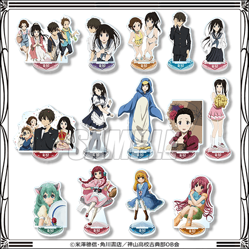 氷菓」千反田える筆“米作りは土作り”お茶碗＆お箸から香水まで！「10