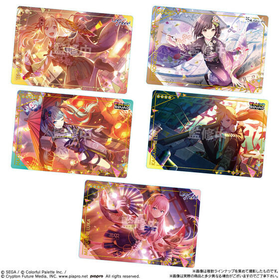 プロセカ」初音ミク、東雲絵名、青柳冬弥らの体育祭・ひな祭り姿が