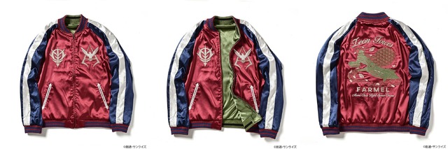 ガンダム」ホワイトベース＆ファルメルの大胆な刺繍が際立つ