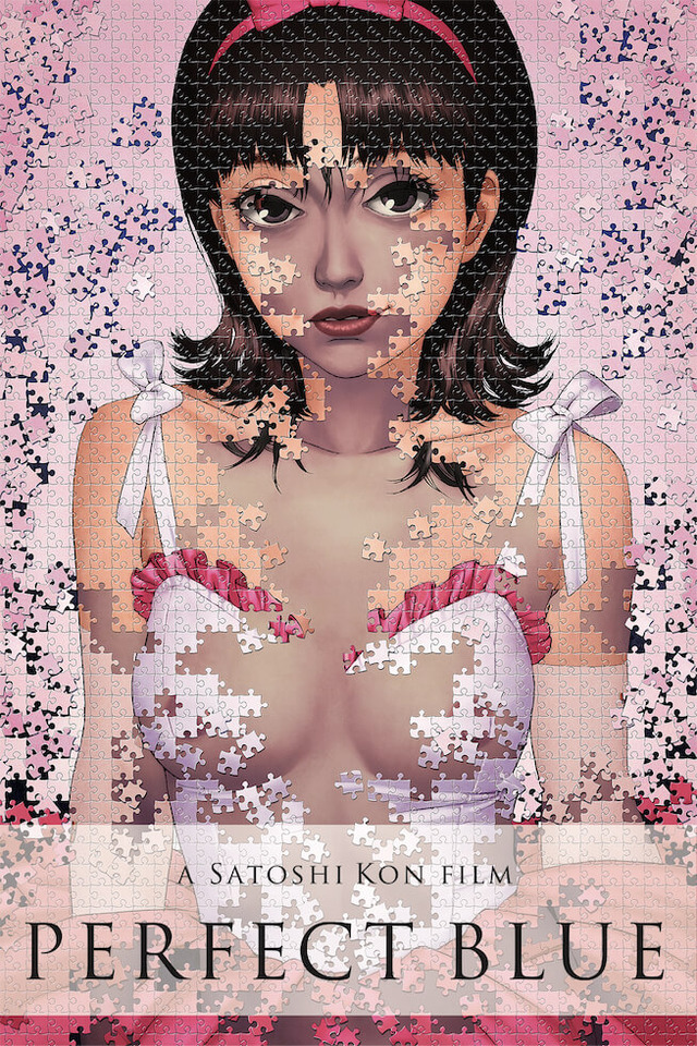 今敏監督「パーフェクトブルー」公開25周年記念！ 4Kリマスター版が9月