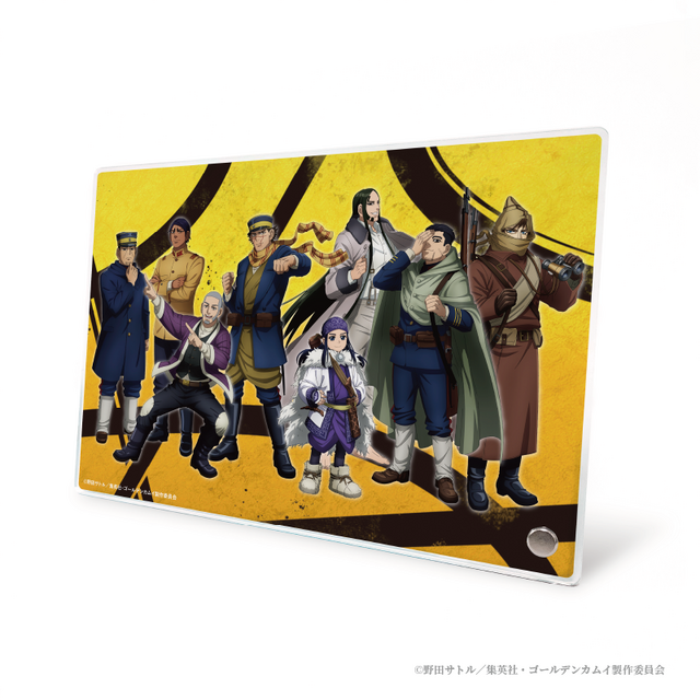 ゴールデンカムイ」杉元、アシリパ、尾形、ヴァシリたちの新グッズが