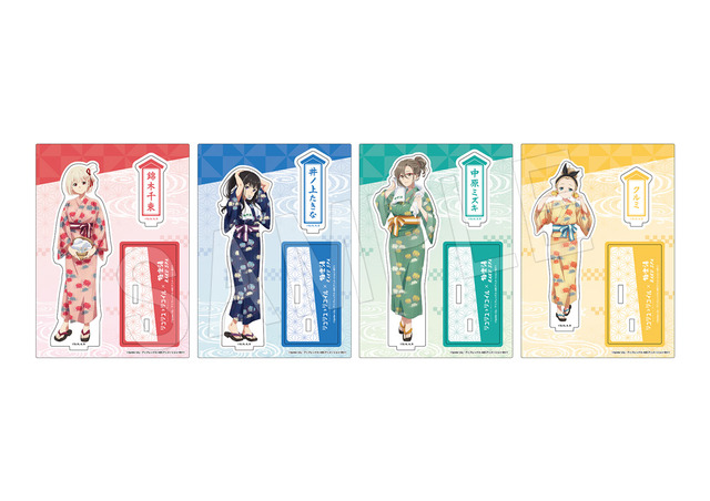 リコリコ」千束、たきな、ミズキ、クルミたちの“湯上り姿”を描き下ろし