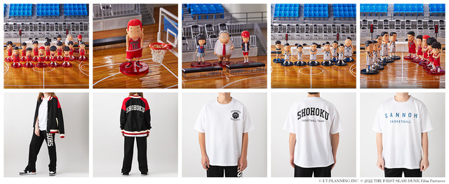 THE FIRST SLAM DUNK」湘北ジャージに山王Tシャツなど劇場オリジナル